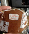 th_IMG_1811