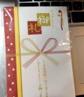 th_IMG_1848