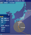 スクリーンショット 2013-09-15 8.42.51