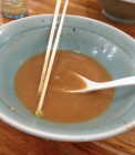 th_イメージ